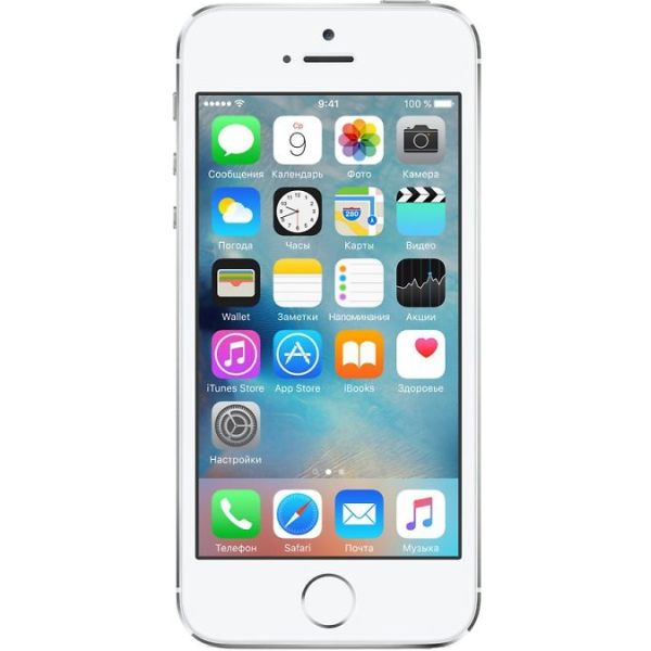 Купить iPhone 5S по самым низким ценам в Москве! Полностью оригинальные ...